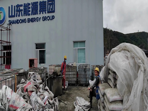 华南热作学院厂房地面下沉注浆加固